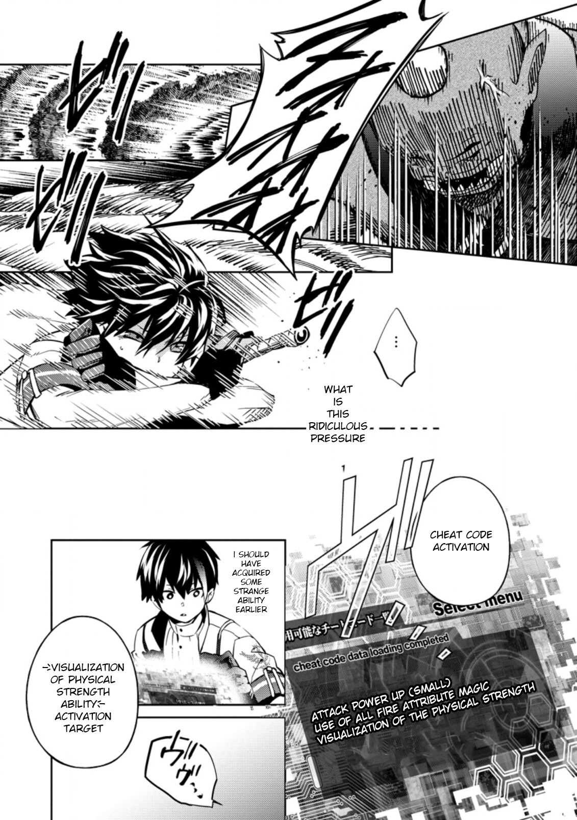 Oi, Hazure Skillda To Omowareteita Ga Bakemono Sugiru Ndaga Chapter 2.2 page 9 - 