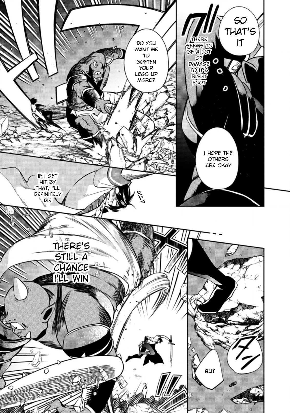 Oi, Hazure Skillda To Omowareteita Ga Bakemono Sugiru Ndaga Chapter 2.3 page 2 - 