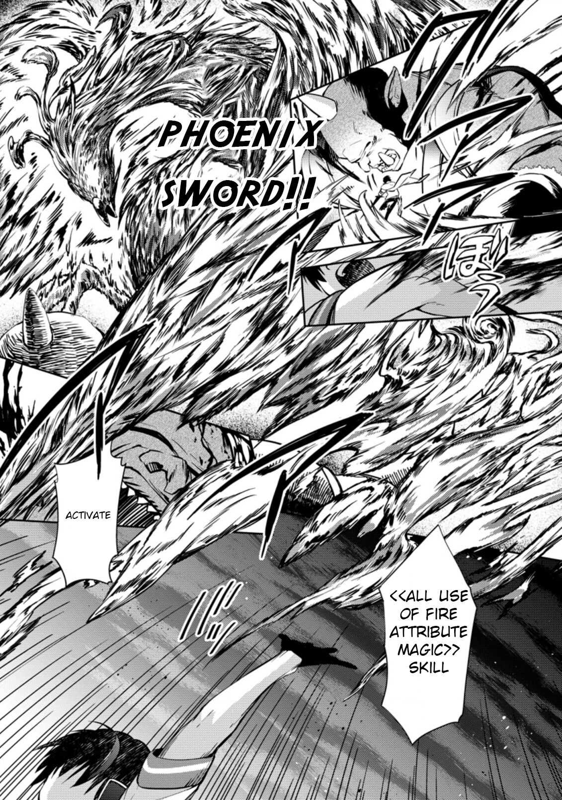 Oi, Hazure Skillda To Omowareteita Ga Bakemono Sugiru Ndaga Chapter 2.3 page 4 - 