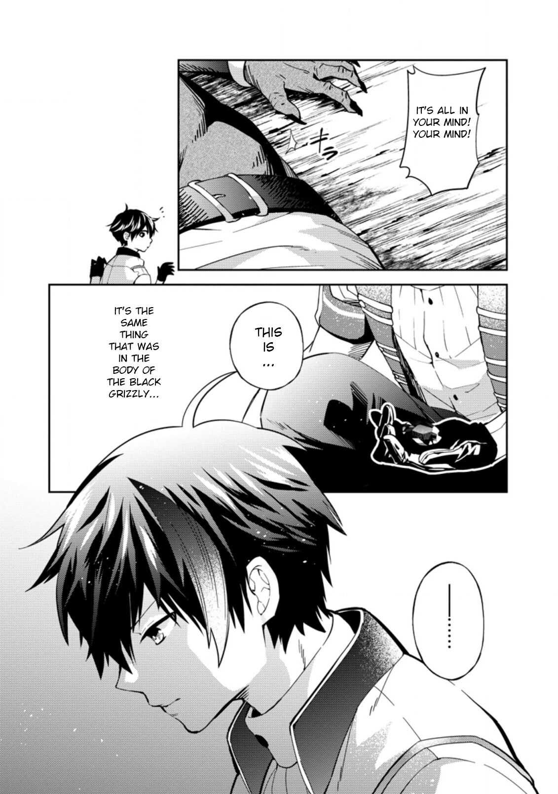 Oi, Hazure Skillda To Omowareteita Ga Bakemono Sugiru Ndaga Chapter 2.3 page 7 - 