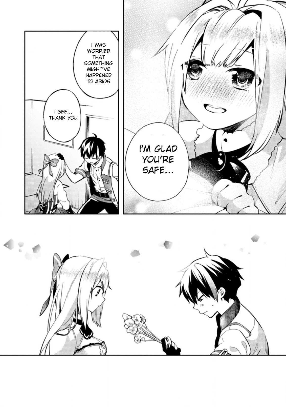 Oi, Hazure Skillda To Omowareteita Ga Bakemono Sugiru Ndaga Chapter 2.3 page 9 - 