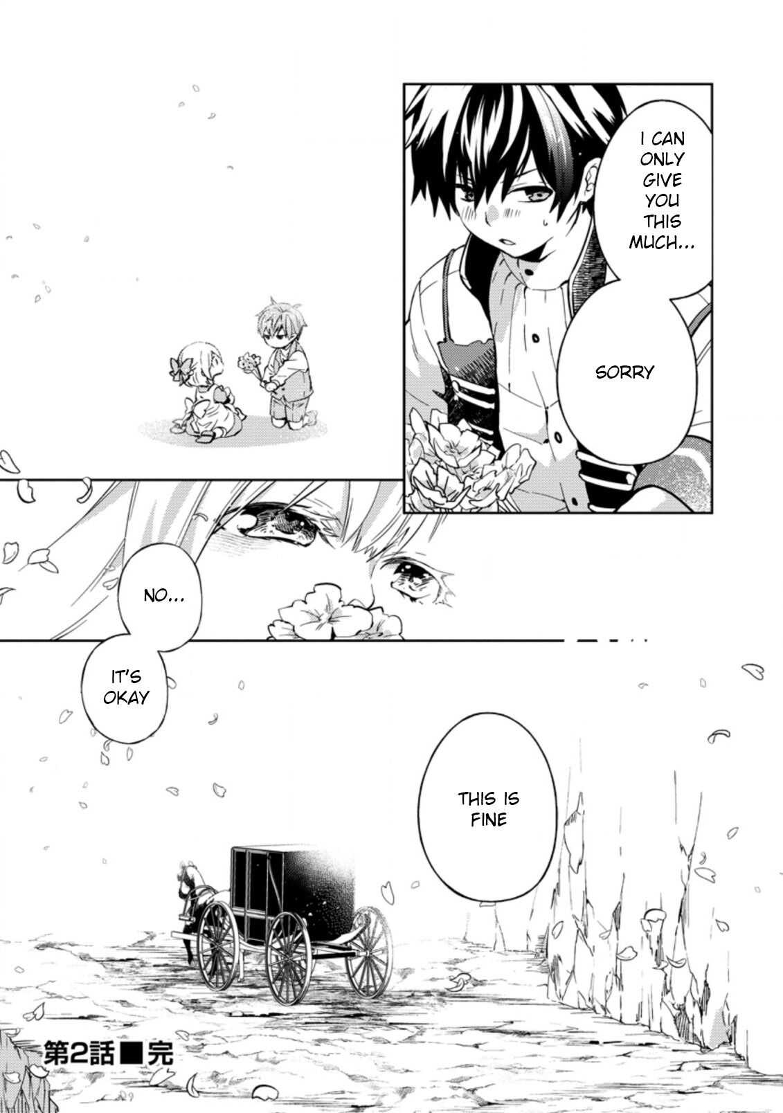Oi, Hazure Skillda To Omowareteita Ga Bakemono Sugiru Ndaga Chapter 2.3 page 10 - 