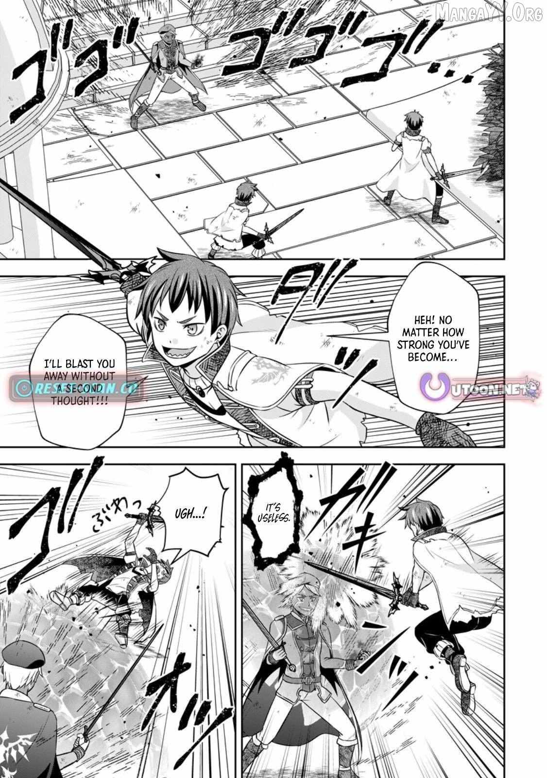 Oi, Hazure Skillda To Omowareteita Ga Bakemono Sugiru Ndaga Chapter 20.1 page 1 - 