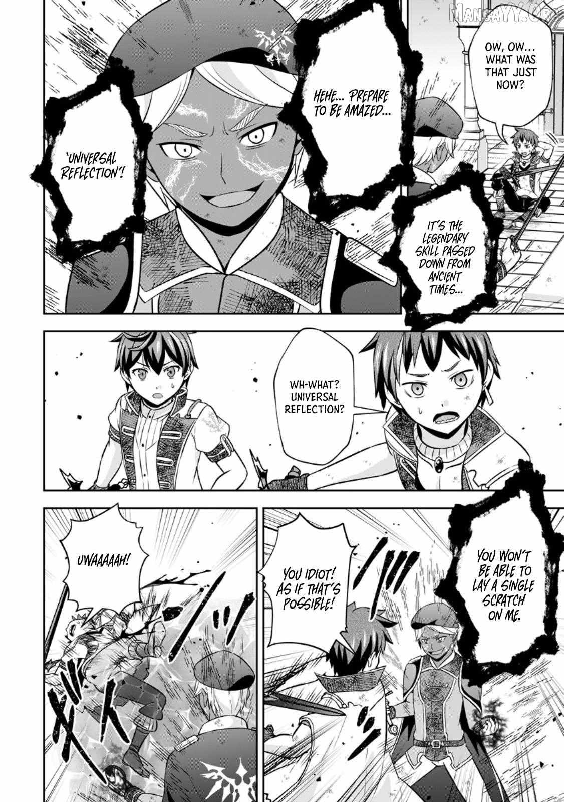 Oi, Hazure Skillda To Omowareteita Ga Bakemono Sugiru Ndaga Chapter 20.1 page 2 - 