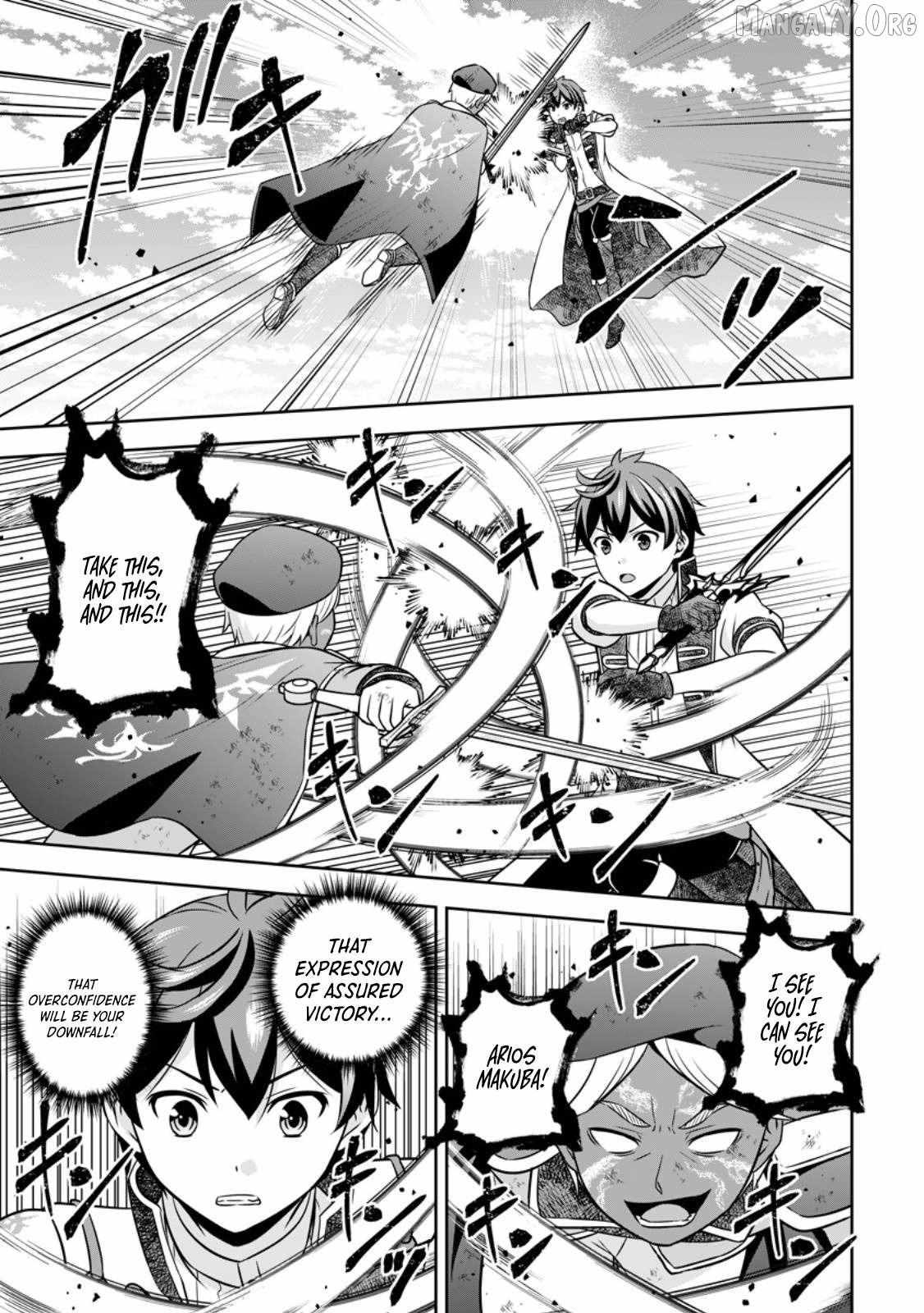 Oi, Hazure Skillda To Omowareteita Ga Bakemono Sugiru Ndaga Chapter 20.1 page 11 - 