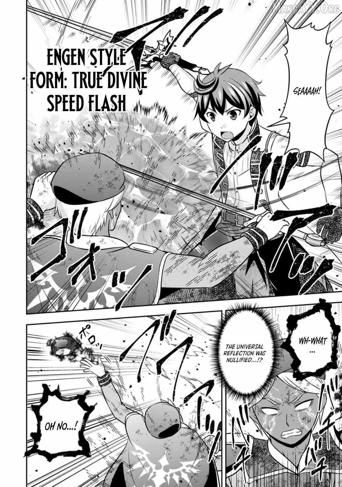 Oi, Hazure Skillda To Omowareteita Ga Bakemono Sugiru Ndaga Chapter 20.1 page 12 - 