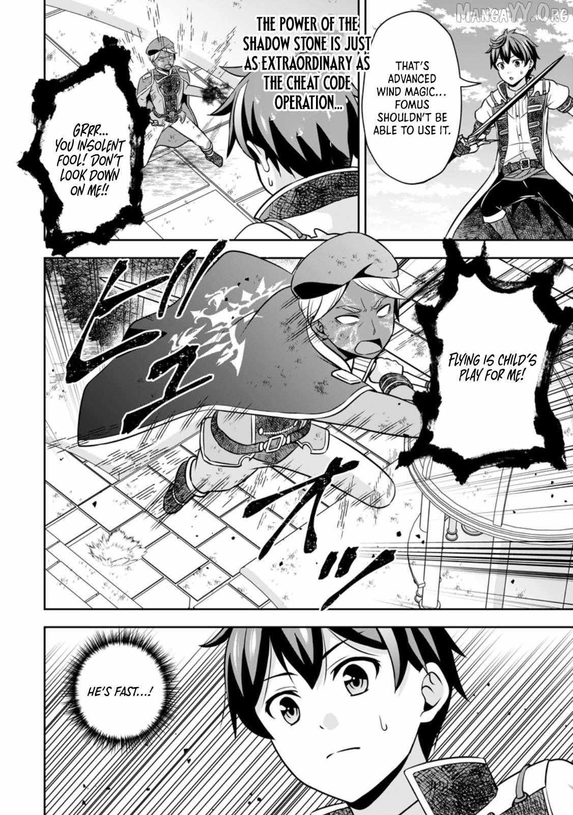 Oi, Hazure Skillda To Omowareteita Ga Bakemono Sugiru Ndaga Chapter 20.1 page 10 - 