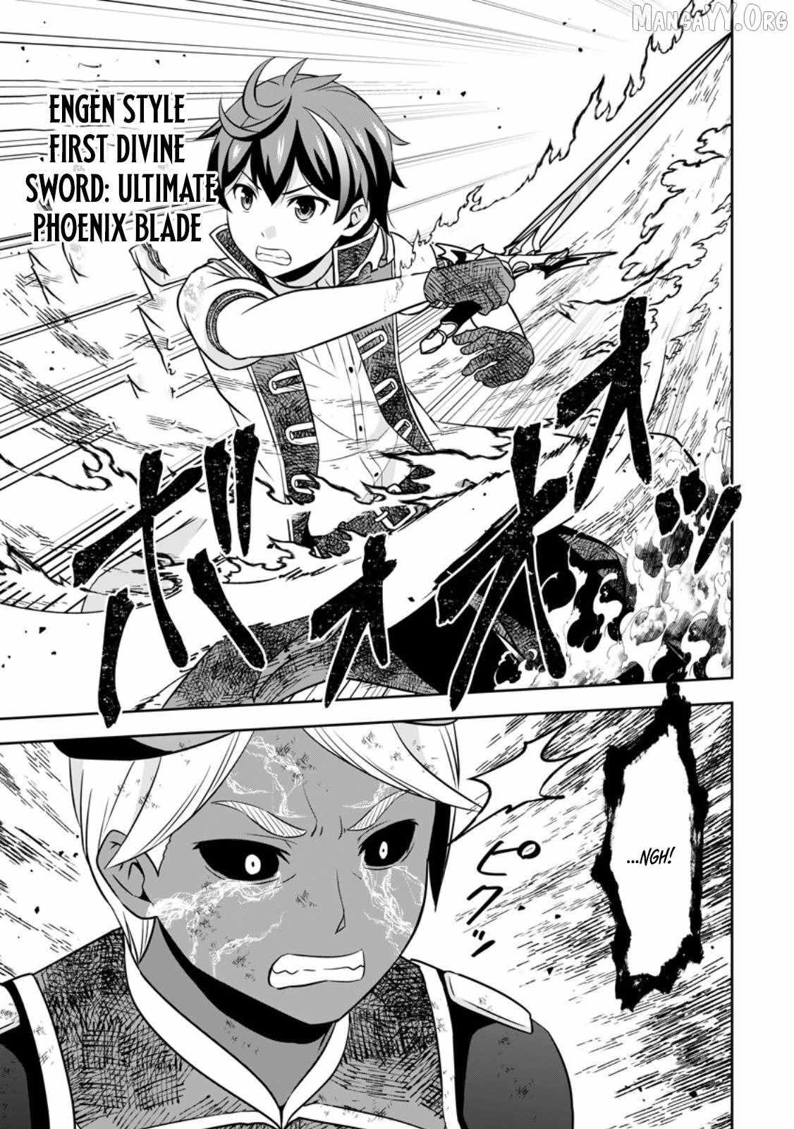 Oi, Hazure Skillda To Omowareteita Ga Bakemono Sugiru Ndaga Chapter 20.2 page 12 - 