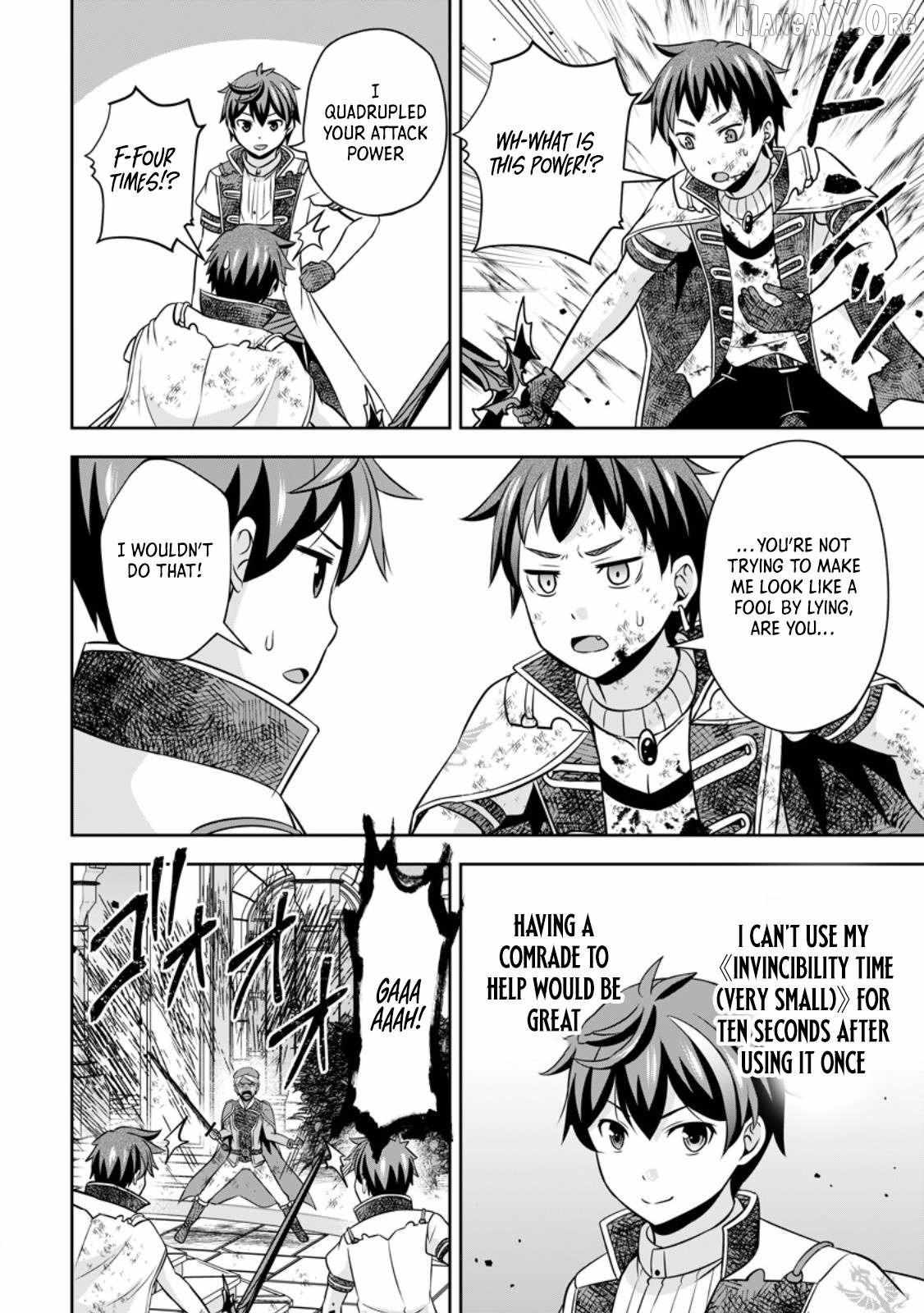 Oi, Hazure Skillda To Omowareteita Ga Bakemono Sugiru Ndaga Chapter 20.2 page 5 - 