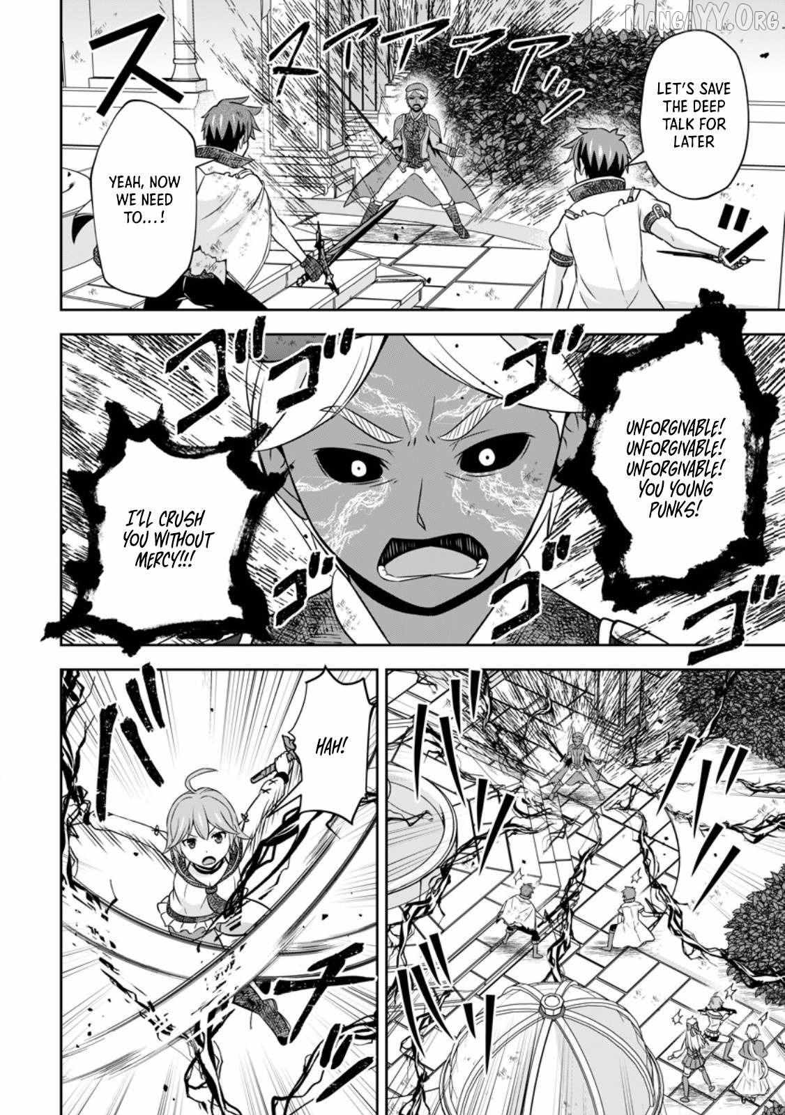 Oi, Hazure Skillda To Omowareteita Ga Bakemono Sugiru Ndaga Chapter 20.2 page 7 - 