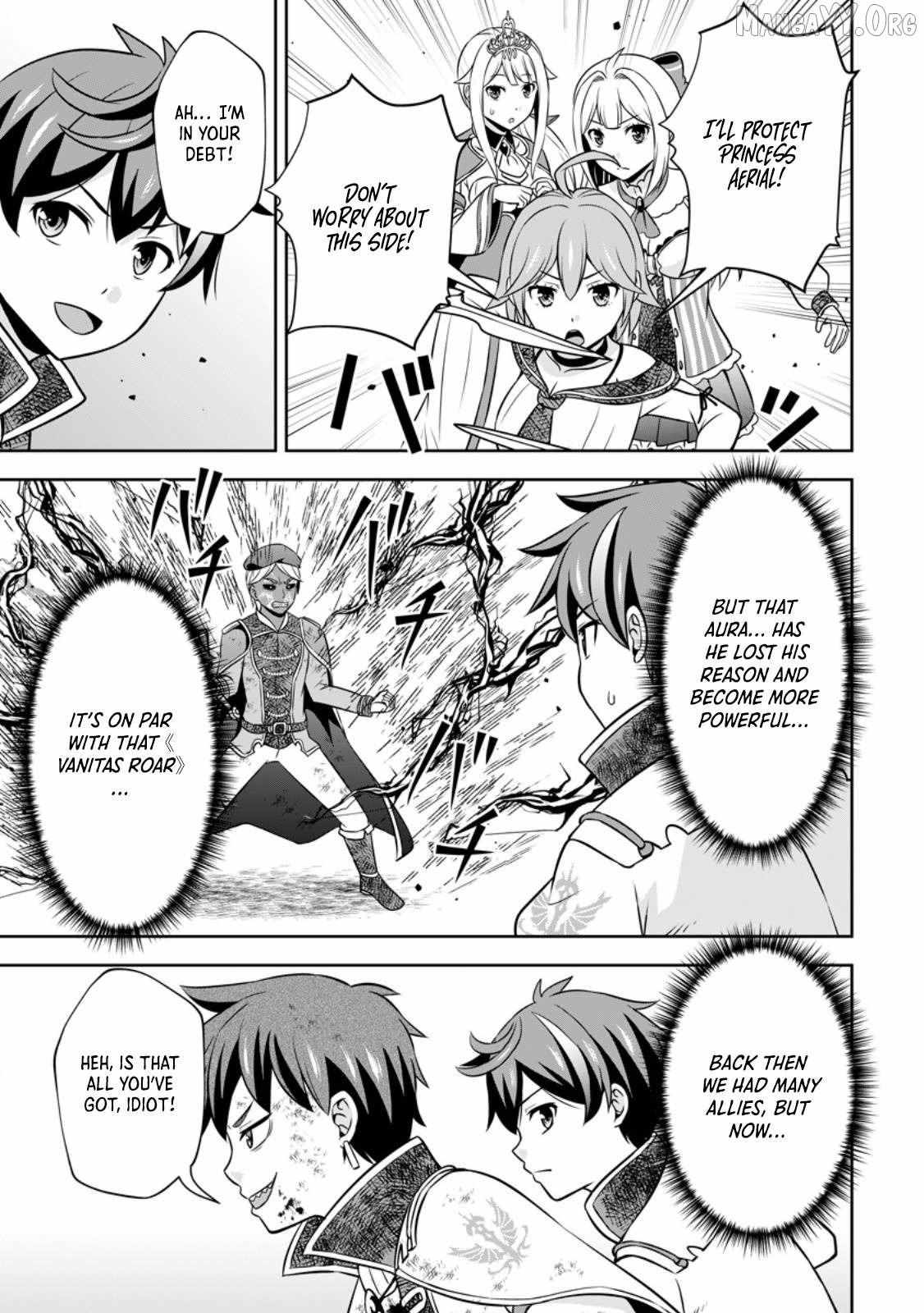 Oi, Hazure Skillda To Omowareteita Ga Bakemono Sugiru Ndaga Chapter 20.2 page 8 - 