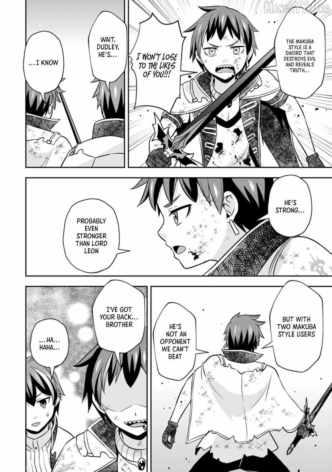 Oi, Hazure Skillda To Omowareteita Ga Bakemono Sugiru Ndaga Chapter 20.2 page 9 - 