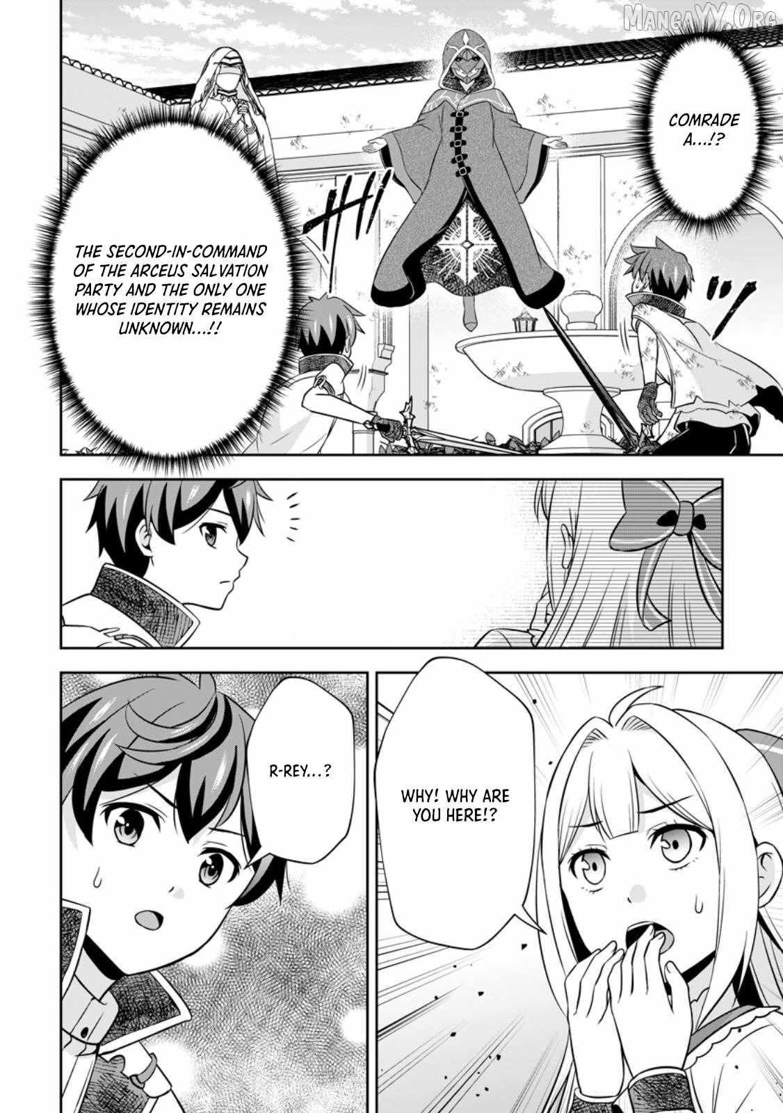 Oi, Hazure Skillda To Omowareteita Ga Bakemono Sugiru Ndaga Chapter 20.3 page 11 - 