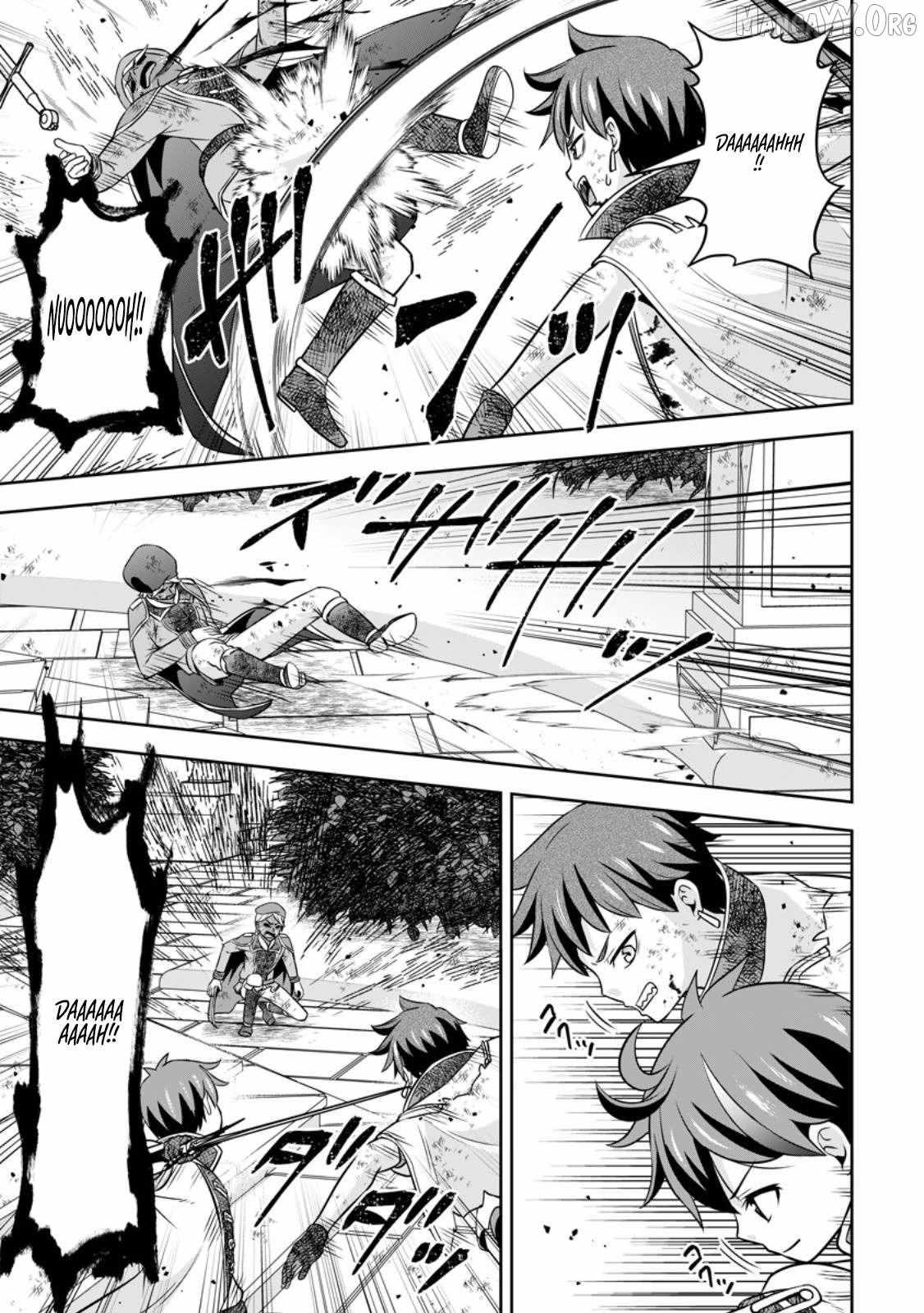 Oi, Hazure Skillda To Omowareteita Ga Bakemono Sugiru Ndaga Chapter 20.3 page 4 - 