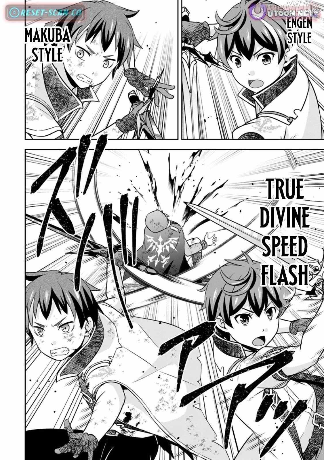 Oi, Hazure Skillda To Omowareteita Ga Bakemono Sugiru Ndaga Chapter 20.3 page 5 - 