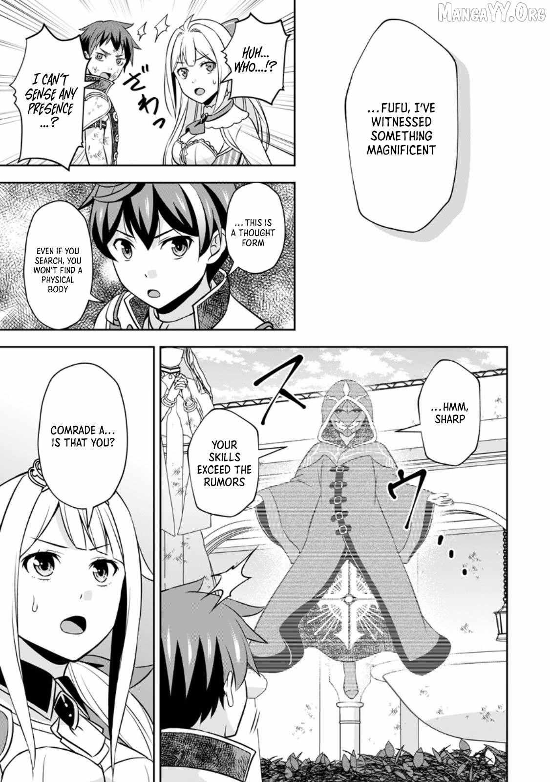 Oi, Hazure Skillda To Omowareteita Ga Bakemono Sugiru Ndaga Chapter 20.3 page 10 - 