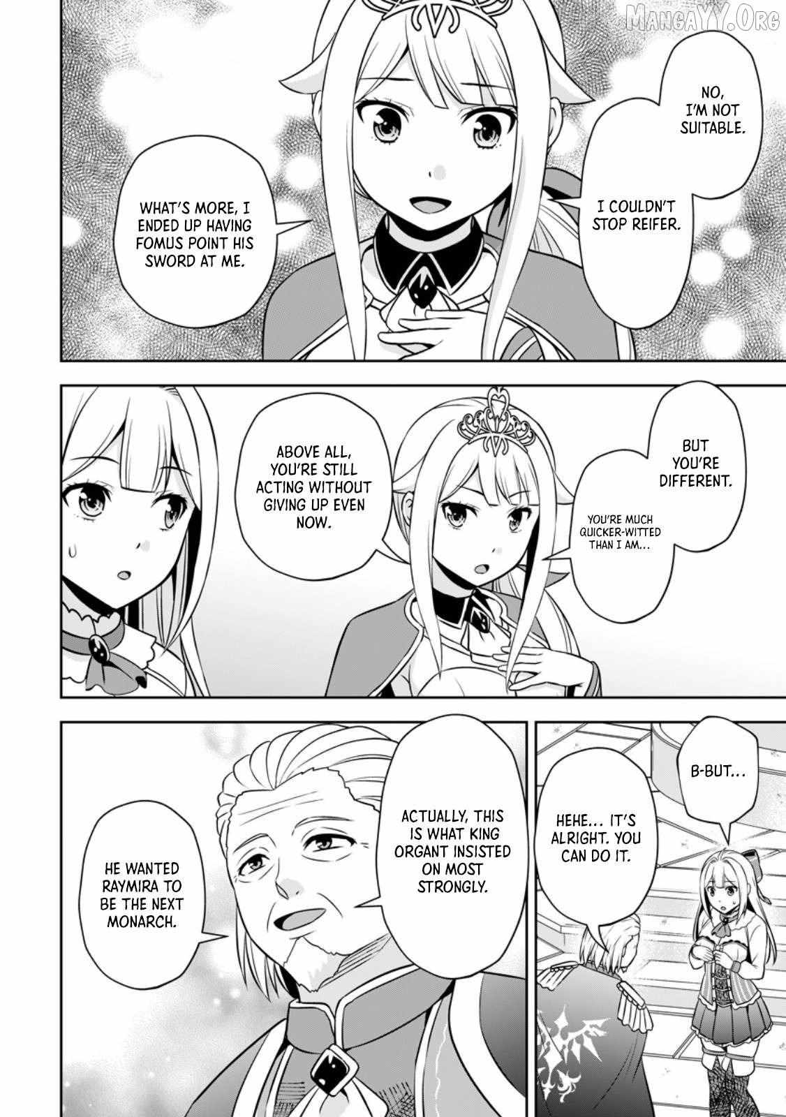 Oi, Hazure Skillda To Omowareteita Ga Bakemono Sugiru Ndaga Chapter 21.1 page 11 - 