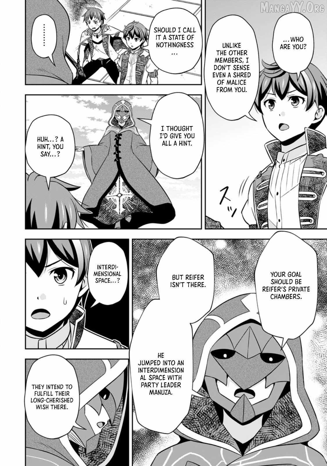 Oi, Hazure Skillda To Omowareteita Ga Bakemono Sugiru Ndaga Chapter 21.1 page 3 - 
