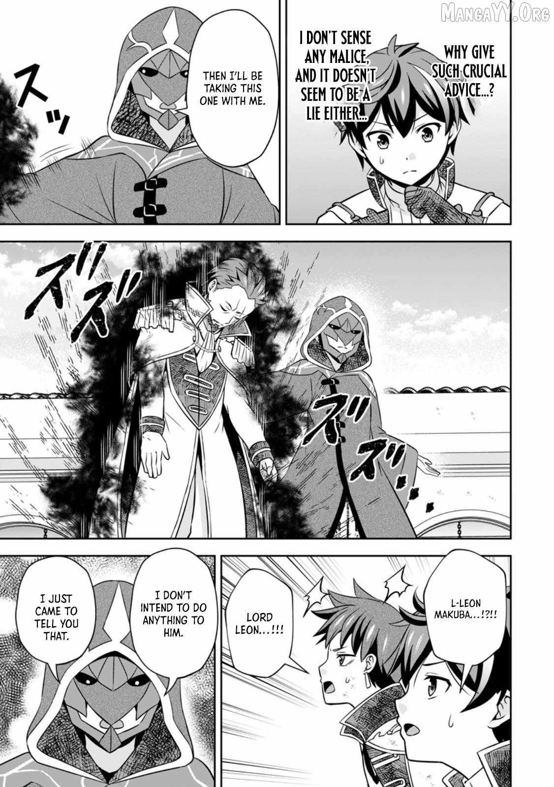 Oi, Hazure Skillda To Omowareteita Ga Bakemono Sugiru Ndaga Chapter 21.1 page 4 - 