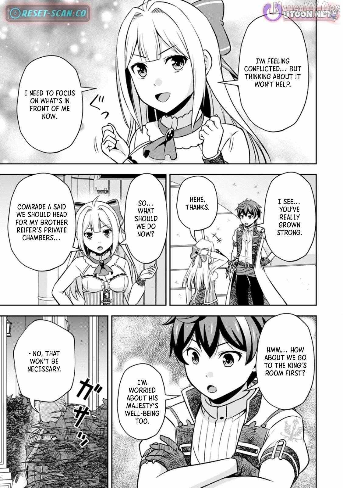 Oi, Hazure Skillda To Omowareteita Ga Bakemono Sugiru Ndaga Chapter 21.1 page 6 - 