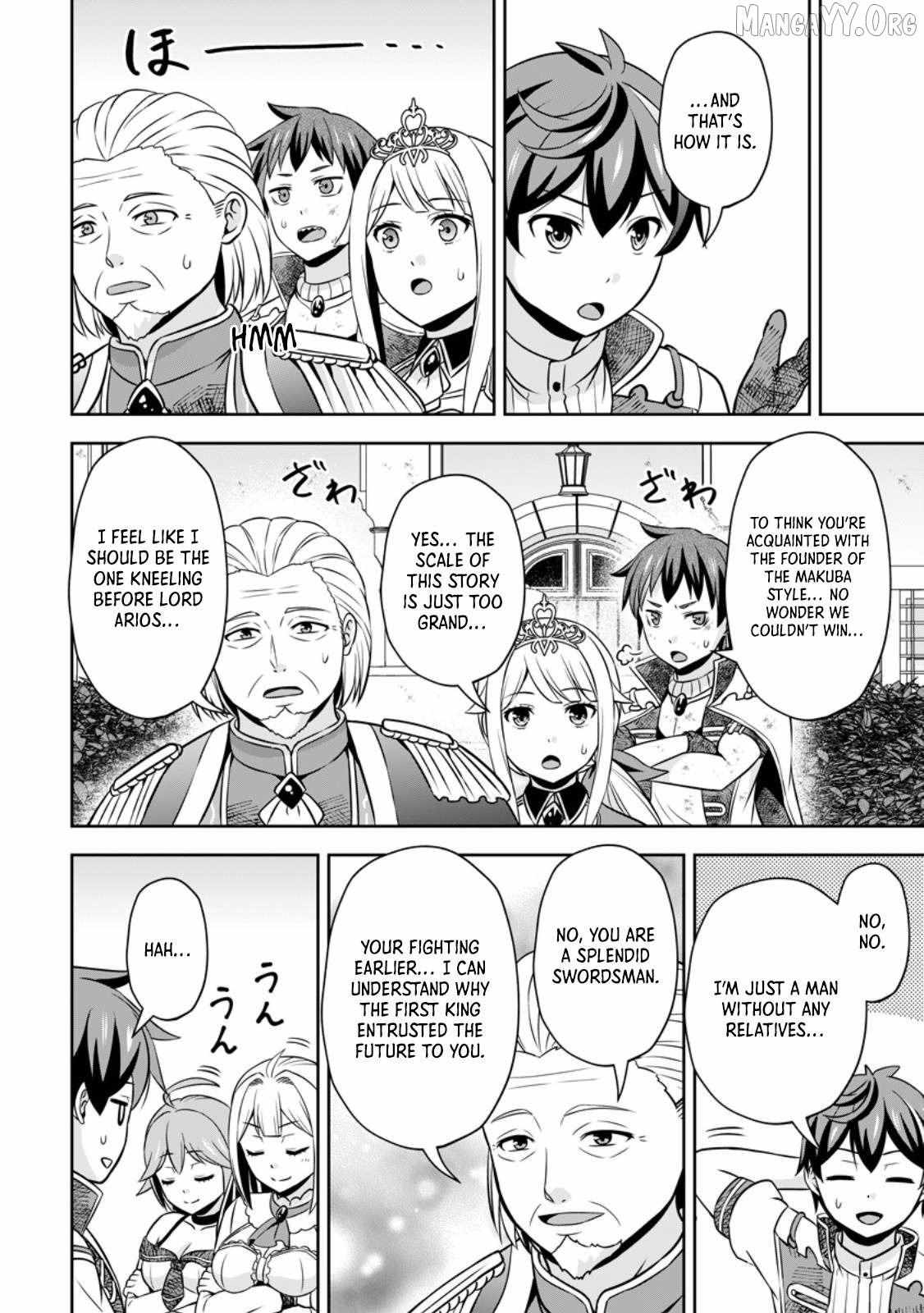 Oi, Hazure Skillda To Omowareteita Ga Bakemono Sugiru Ndaga Chapter 21.1 page 9 - 