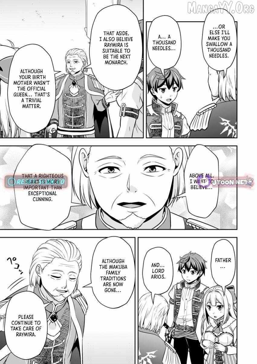 Oi, Hazure Skillda To Omowareteita Ga Bakemono Sugiru Ndaga Chapter 21.2 page 1 - 