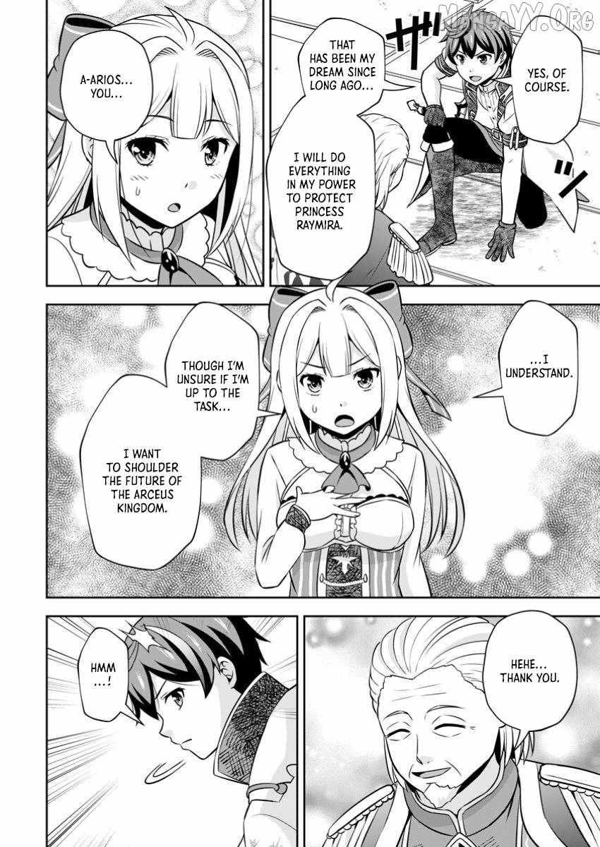 Oi, Hazure Skillda To Omowareteita Ga Bakemono Sugiru Ndaga Chapter 21.2 page 2 - 