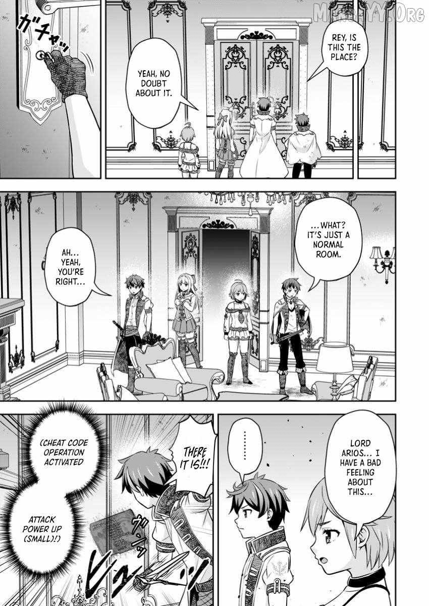 Oi, Hazure Skillda To Omowareteita Ga Bakemono Sugiru Ndaga Chapter 21.2 page 7 - 