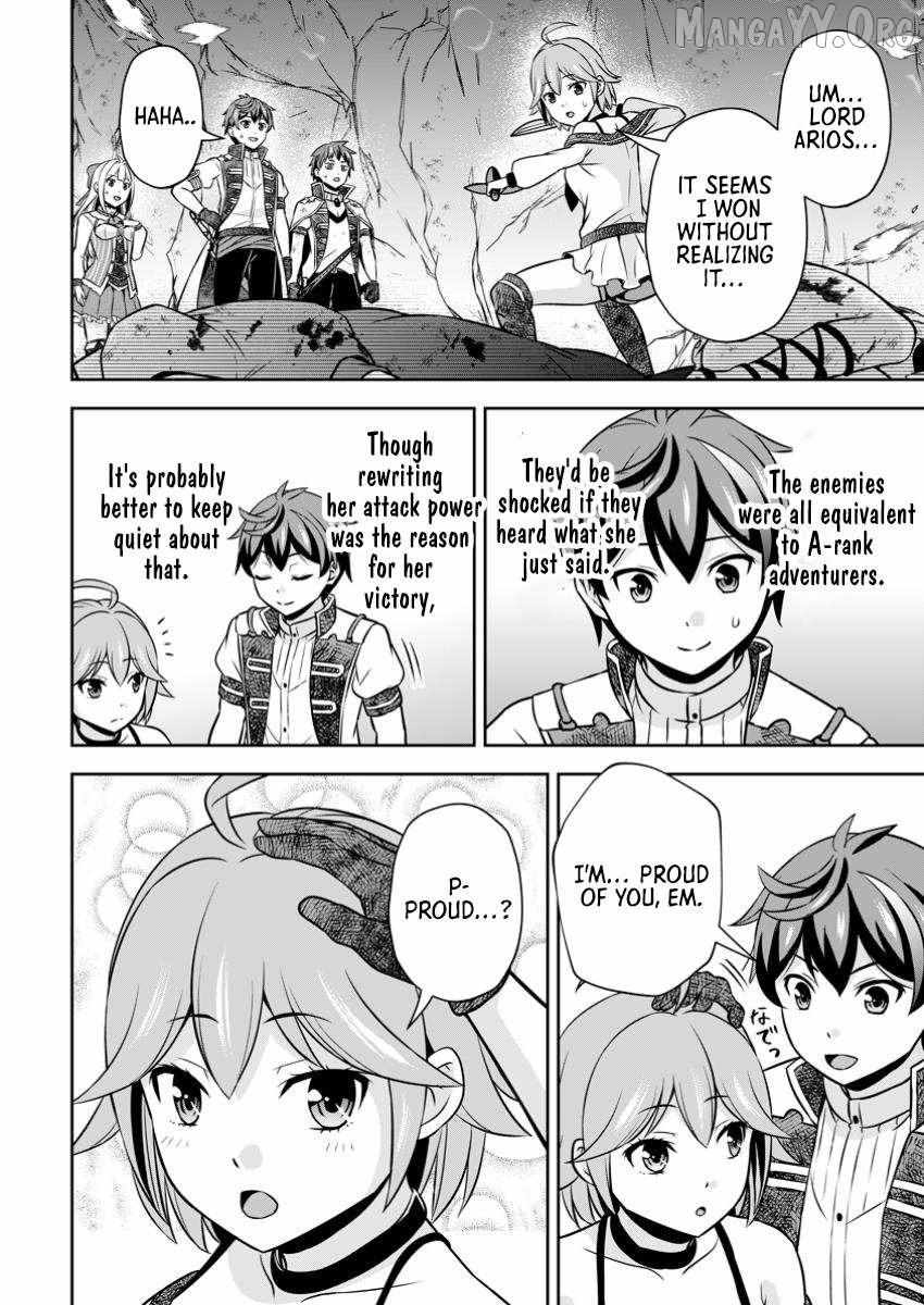 Oi, Hazure Skillda To Omowareteita Ga Bakemono Sugiru Ndaga Chapter 22.1 page 5 - 