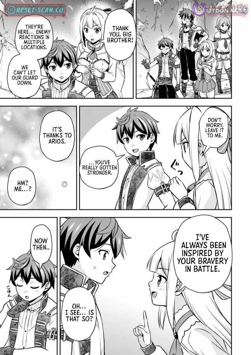 Oi, Hazure Skillda To Omowareteita Ga Bakemono Sugiru Ndaga Chapter 22.1 page 10 - 