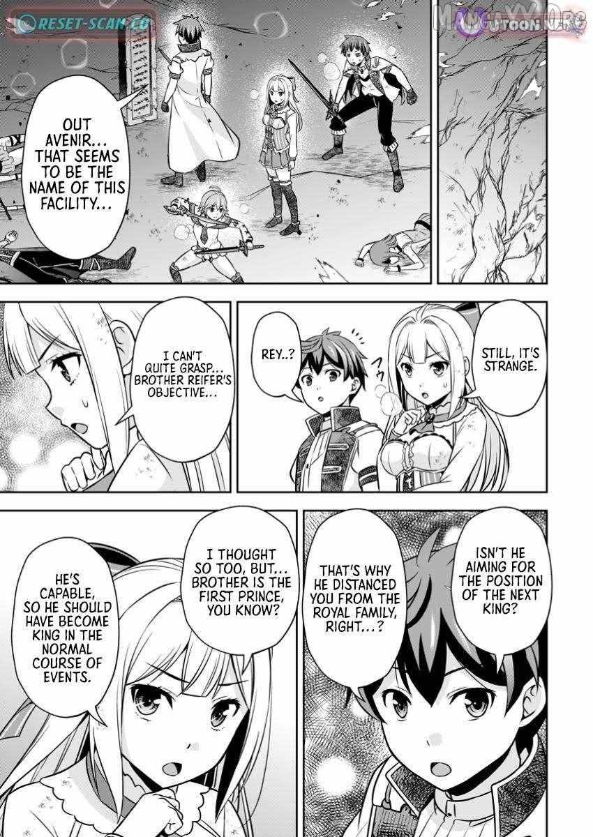 Oi, Hazure Skillda To Omowareteita Ga Bakemono Sugiru Ndaga Chapter 22.2 page 1 - 