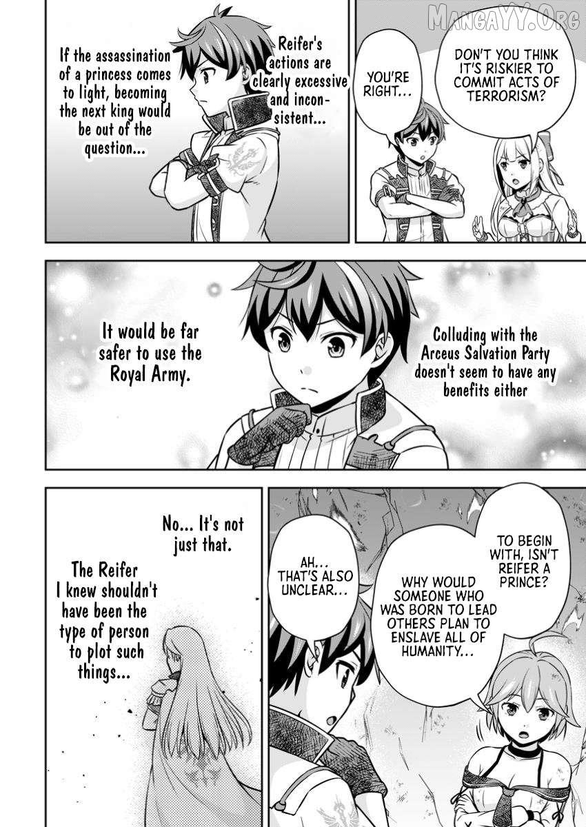 Oi, Hazure Skillda To Omowareteita Ga Bakemono Sugiru Ndaga Chapter 22.2 page 2 - 