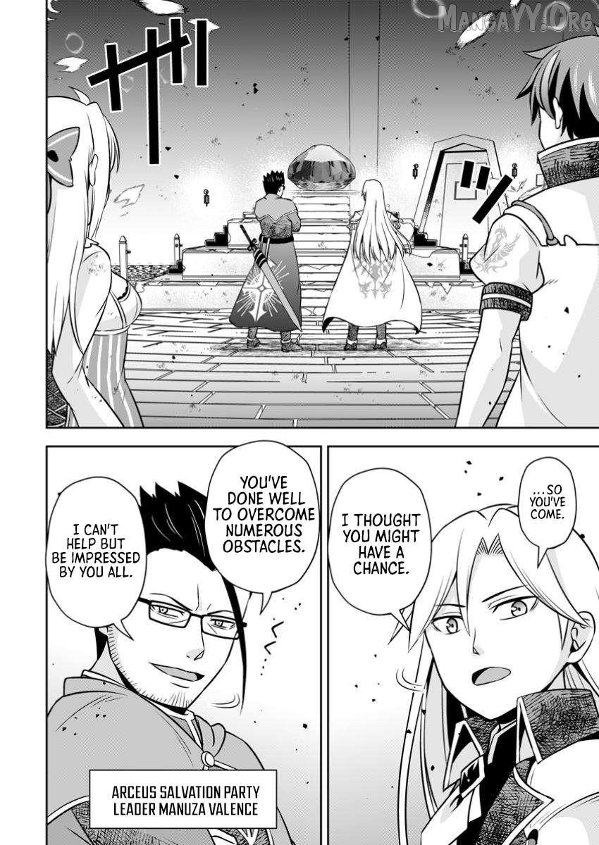 Oi, Hazure Skillda To Omowareteita Ga Bakemono Sugiru Ndaga Chapter 22.2 page 4 - 