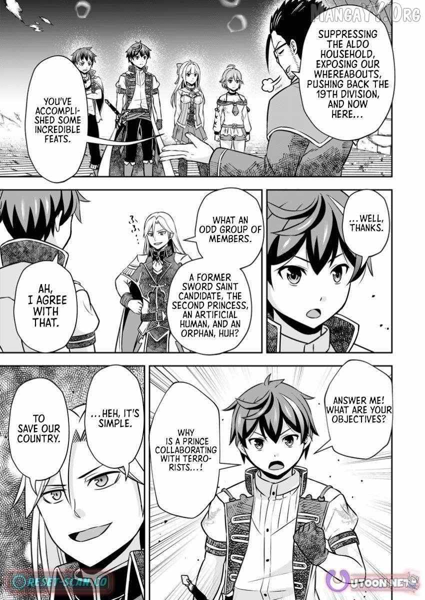 Oi, Hazure Skillda To Omowareteita Ga Bakemono Sugiru Ndaga Chapter 22.2 page 5 - 
