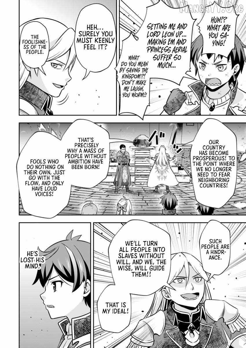 Oi, Hazure Skillda To Omowareteita Ga Bakemono Sugiru Ndaga Chapter 22.2 page 6 - 