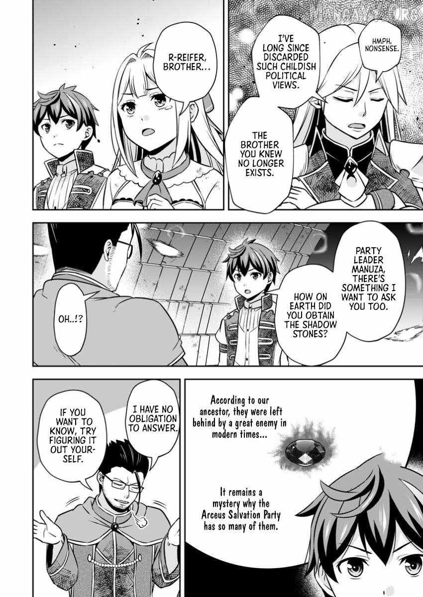 Oi, Hazure Skillda To Omowareteita Ga Bakemono Sugiru Ndaga Chapter 22.2 page 8 - 