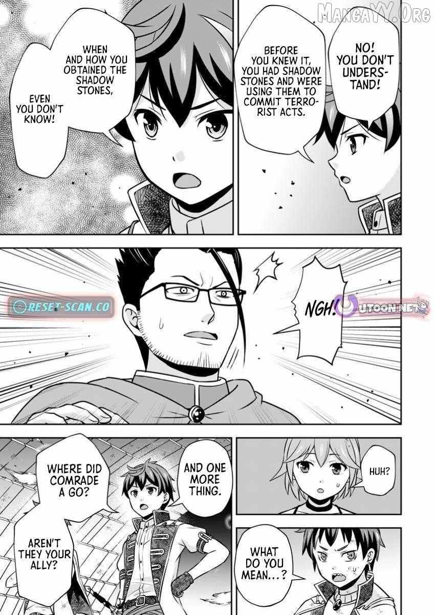 Oi, Hazure Skillda To Omowareteita Ga Bakemono Sugiru Ndaga Chapter 22.2 page 9 - 