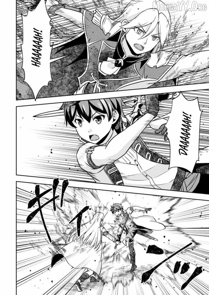 Oi, Hazure Skillda To Omowareteita Ga Bakemono Sugiru Ndaga Chapter 22.3 page 11 - 