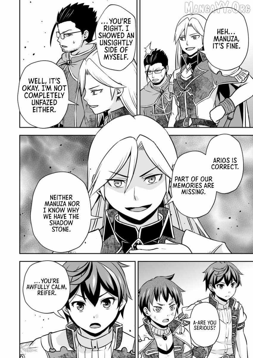 Oi, Hazure Skillda To Omowareteita Ga Bakemono Sugiru Ndaga Chapter 22.3 page 3 - 