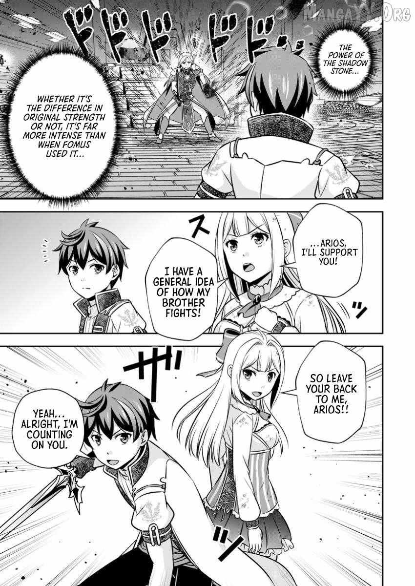 Oi, Hazure Skillda To Omowareteita Ga Bakemono Sugiru Ndaga Chapter 22.3 page 8 - 