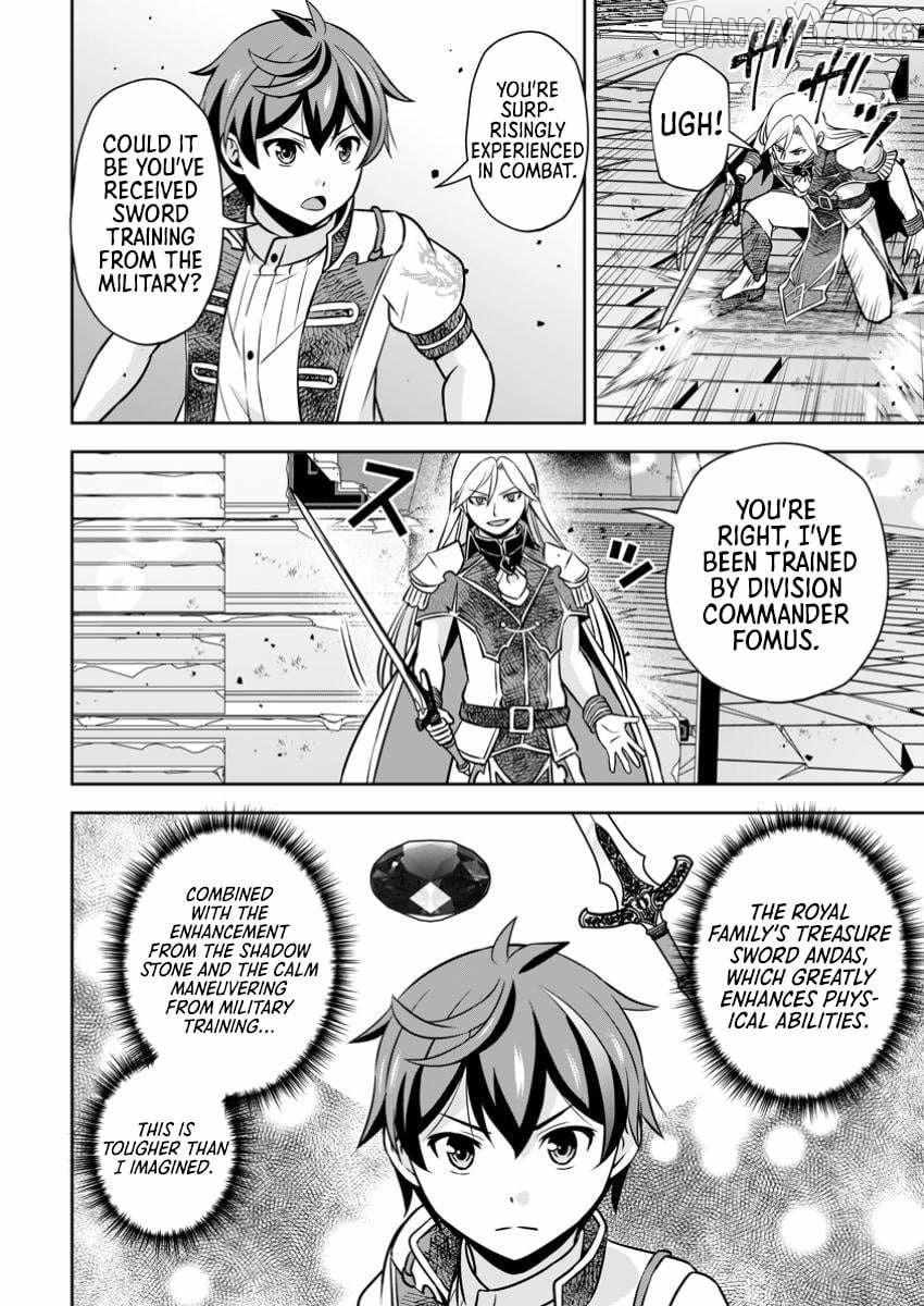 Oi, Hazure Skillda To Omowareteita Ga Bakemono Sugiru Ndaga Chapter 23.1 page 3 - 