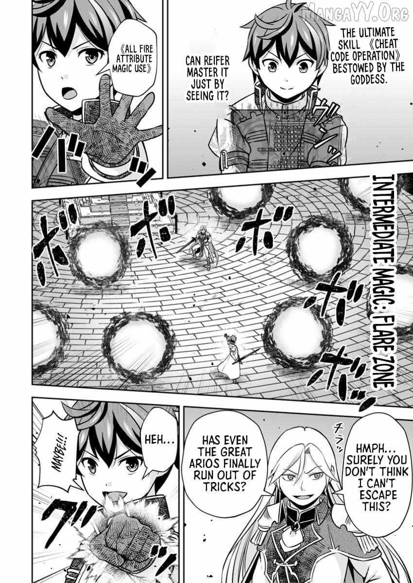 Oi, Hazure Skillda To Omowareteita Ga Bakemono Sugiru Ndaga Chapter 23.1 page 9 - 