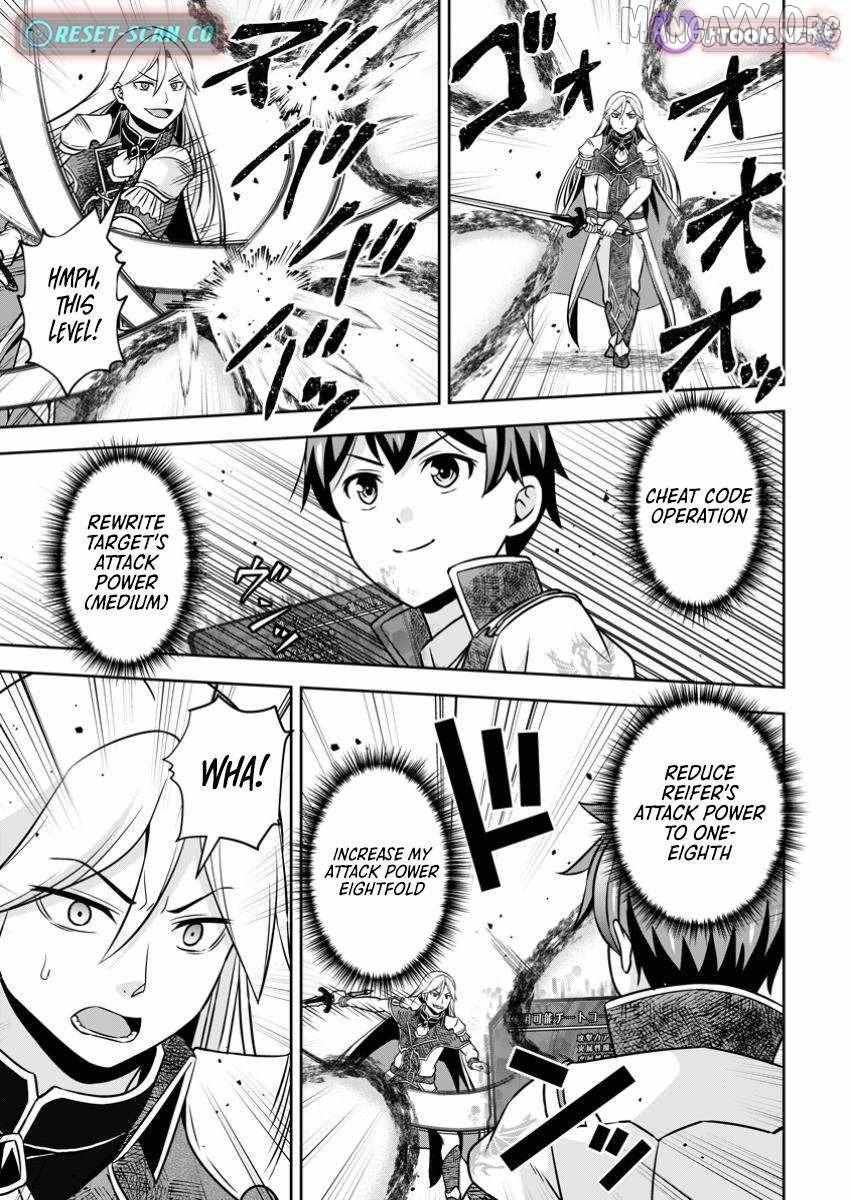 Oi, Hazure Skillda To Omowareteita Ga Bakemono Sugiru Ndaga Chapter 23.1 page 10 - 