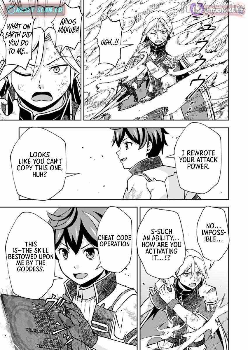 Oi, Hazure Skillda To Omowareteita Ga Bakemono Sugiru Ndaga Chapter 23.2 page 2 - 