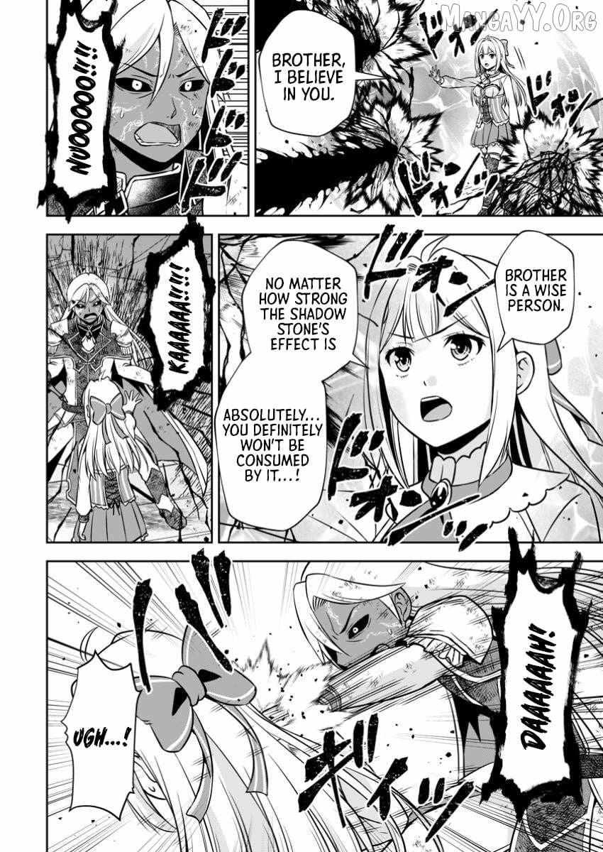 Oi, Hazure Skillda To Omowareteita Ga Bakemono Sugiru Ndaga Chapter 23.2 page 11 - 