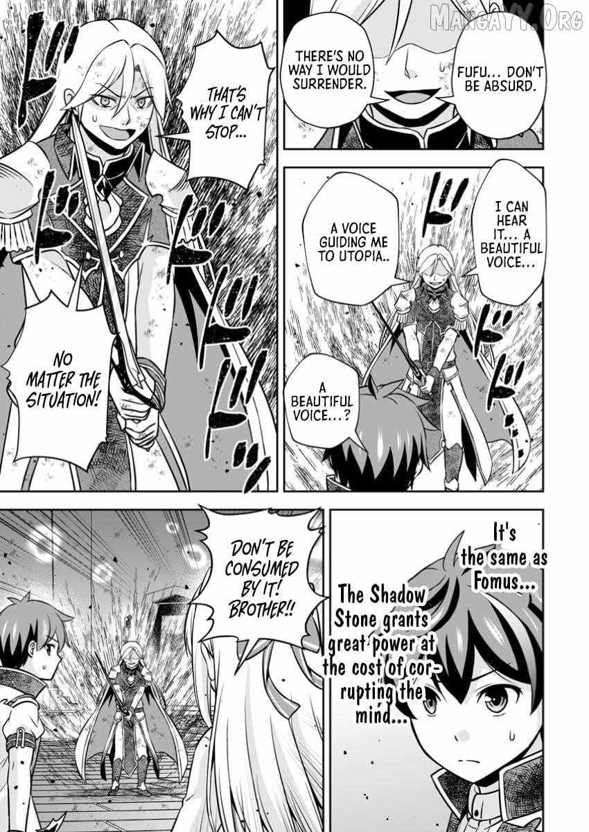 Oi, Hazure Skillda To Omowareteita Ga Bakemono Sugiru Ndaga Chapter 23.2 page 4 - 