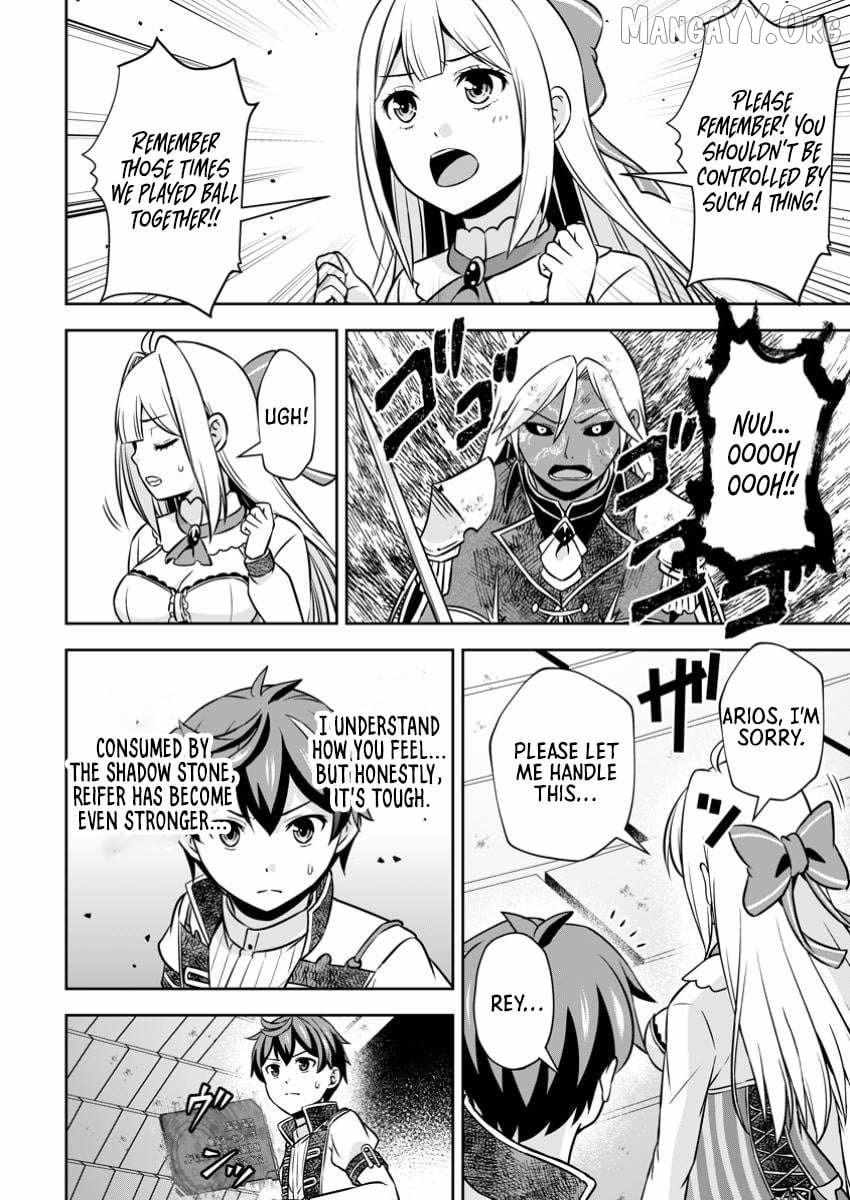 Oi, Hazure Skillda To Omowareteita Ga Bakemono Sugiru Ndaga Chapter 23.2 page 5 - 