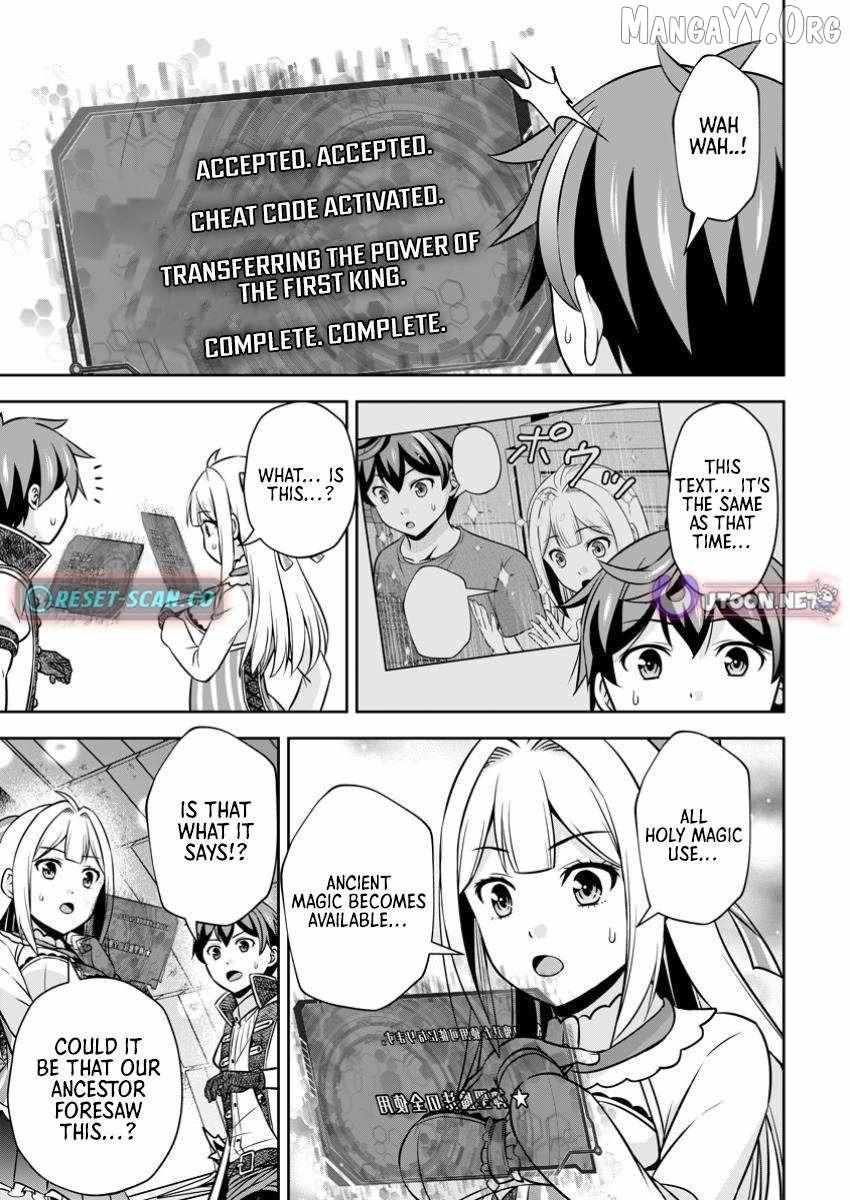 Oi, Hazure Skillda To Omowareteita Ga Bakemono Sugiru Ndaga Chapter 23.2 page 6 - 