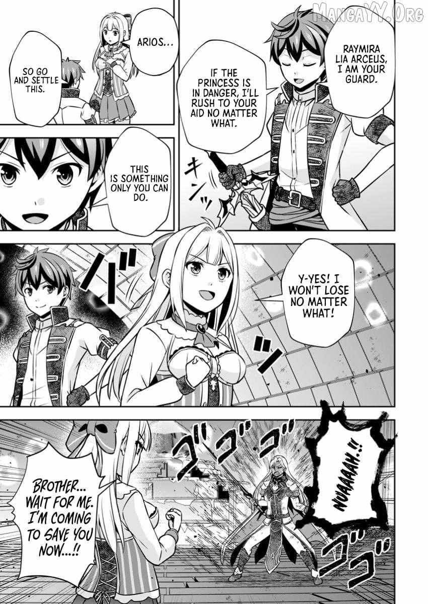 Oi, Hazure Skillda To Omowareteita Ga Bakemono Sugiru Ndaga Chapter 23.2 page 8 - 