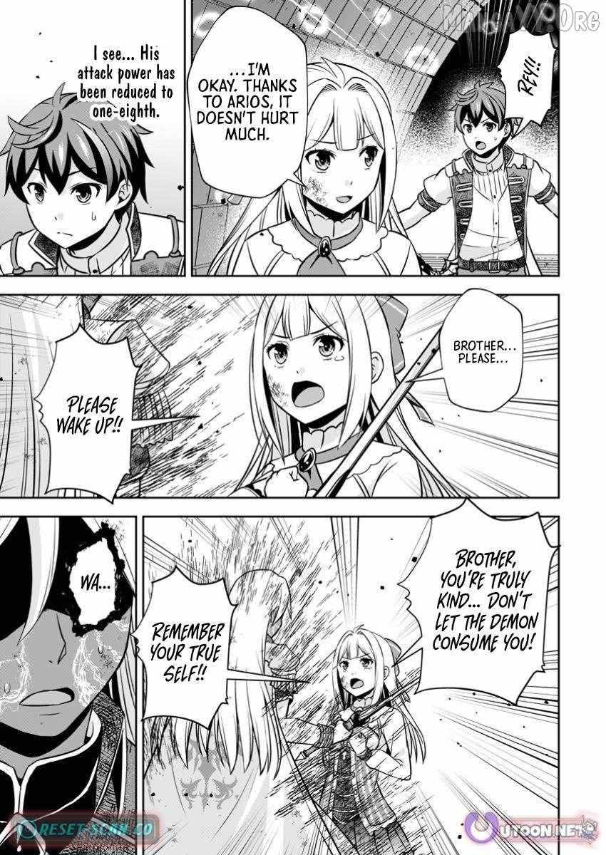 Oi, Hazure Skillda To Omowareteita Ga Bakemono Sugiru Ndaga Chapter 23.3 page 2 - 